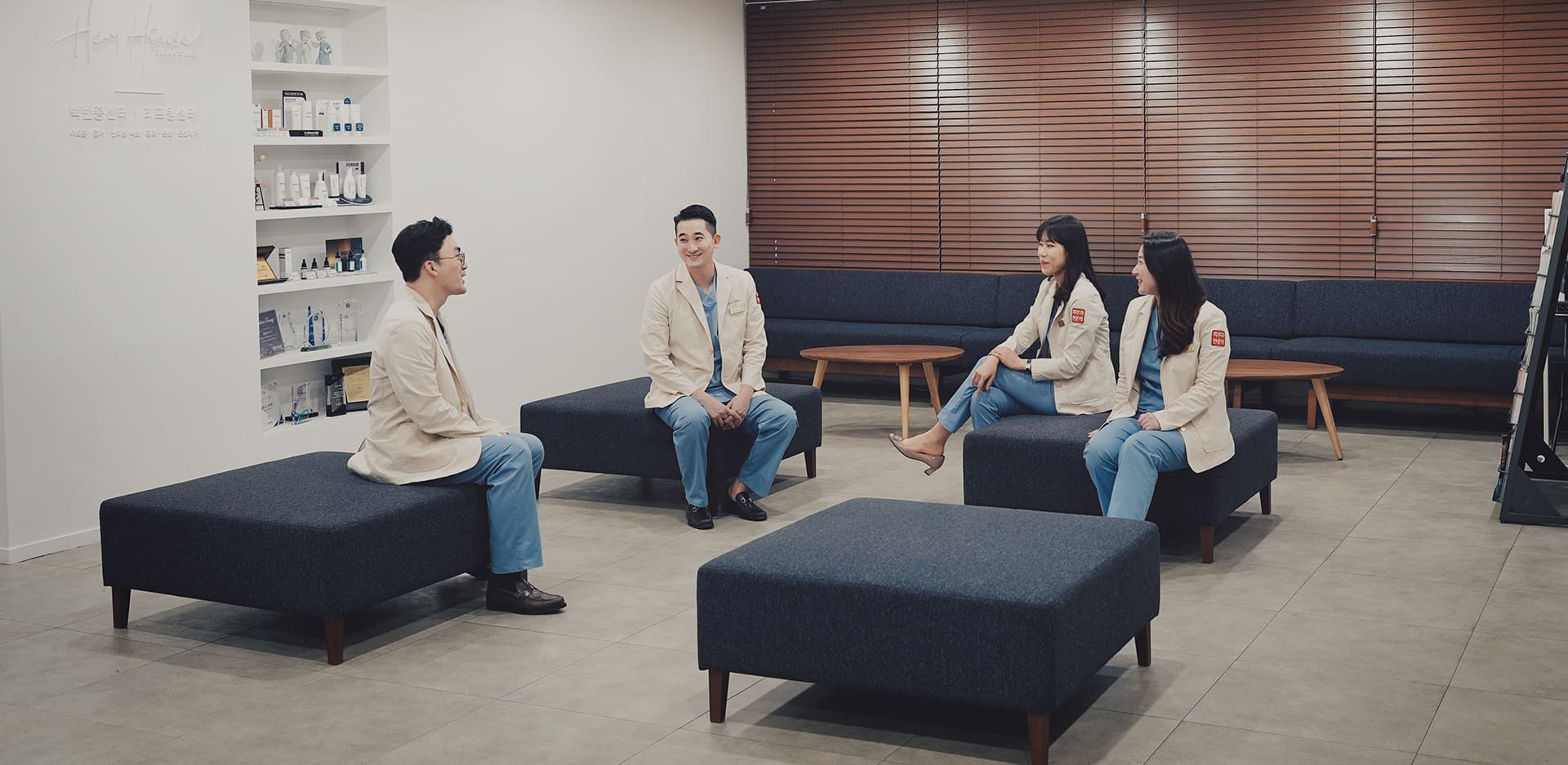 힐하우스피부과